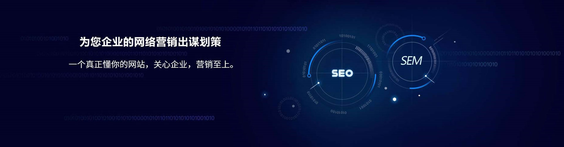 泌阳竞价开户