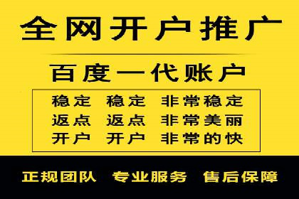 信息流广告的创意与执行：从案例看效果
