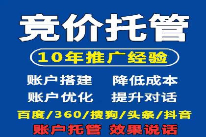 渠道开户返点如何提高转化率